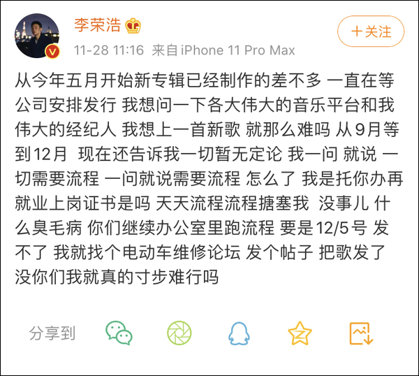人民日报：美债震荡动摇美元霸权根基