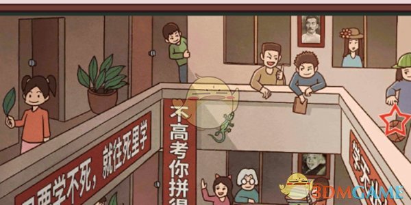 梁齐昕之死：来自香港第一家庭的悲哀