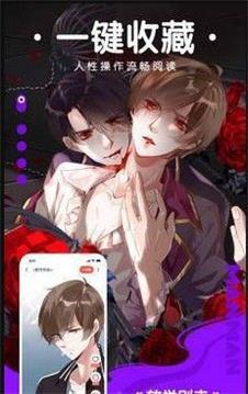 白宫“激烈争吵”后，马克龙分别与美乌领导人通话