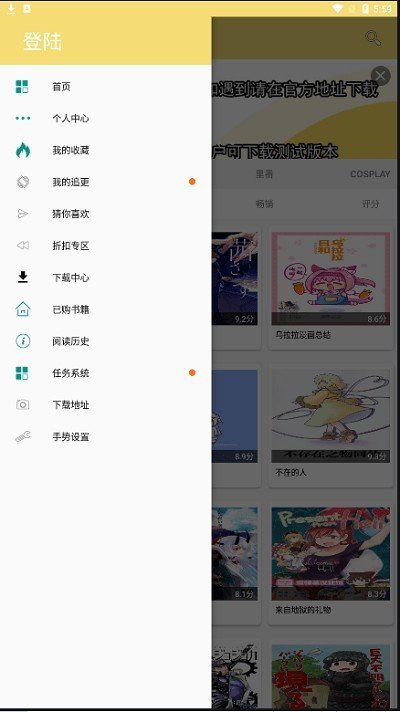tent（tent是什么意思）