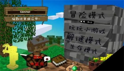 可心 欧尼熊