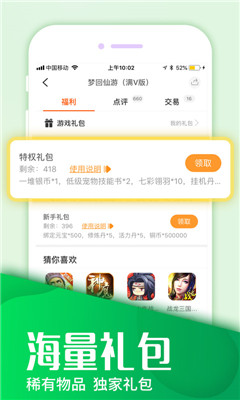 “可我是男孩子啊”，大学生回家看到床单两眼一黑，能更敷衍点吗