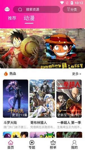 美国大动作！比特币狂跌，超15万人爆仓！