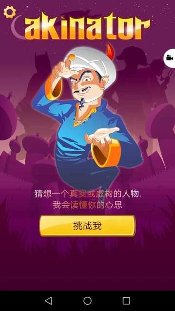 网红十年，城乡大挪移