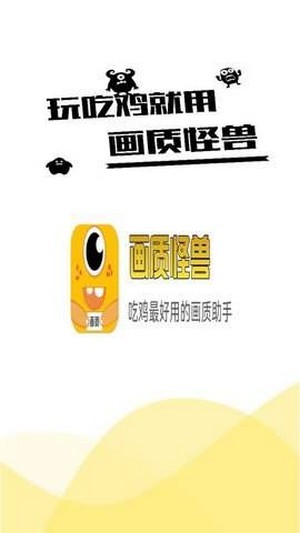 物以类聚