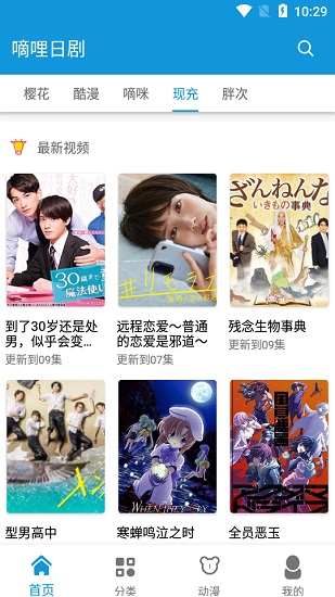 为什么每次开会说要「简单说两句」的领导，最后都能讲两小时？