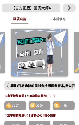 赵丽颖赵德胤恋情早有征兆