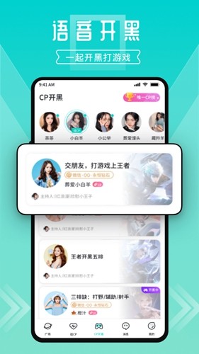 男子钓鱼时救起被困崖下的边牧