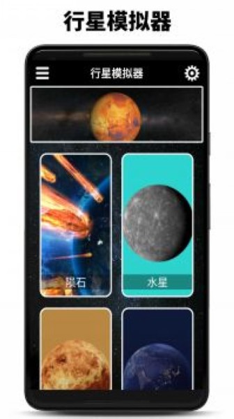 月薪2万但996和月薪1万朝九晚五，你怎么选？