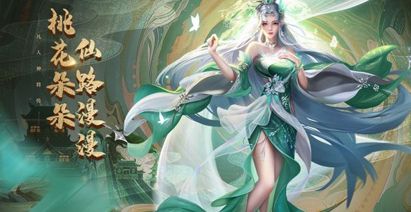 特朗普表示他 “尚未考虑” 竞选第三届总统