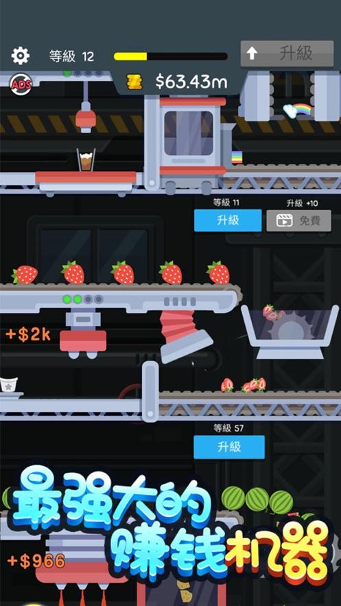 花80万改造80平老破小