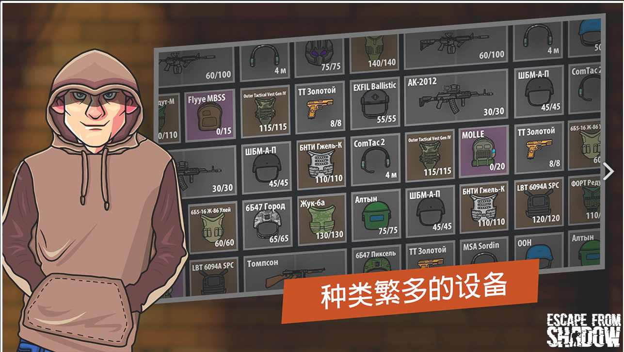 理想汽车港股跌超19%