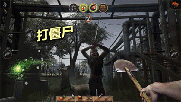 航天限定主题装扮