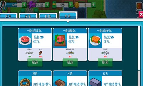 美加关系紧张 加拿大人拒游美国