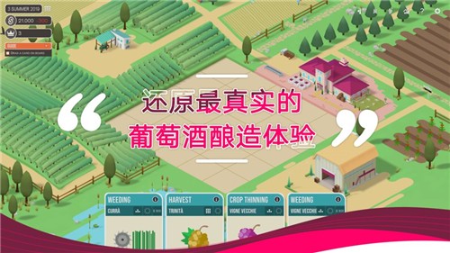 被羁押的杜特尔特参选菲达沃市市长