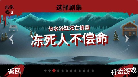 2025年“3·15”晚会曝光！（文字整理汇总）