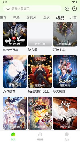 《光与影：33 号远征队》剧情惹争议，销量仍破 100 万，好游戏是不是玩法比剧情更重要？