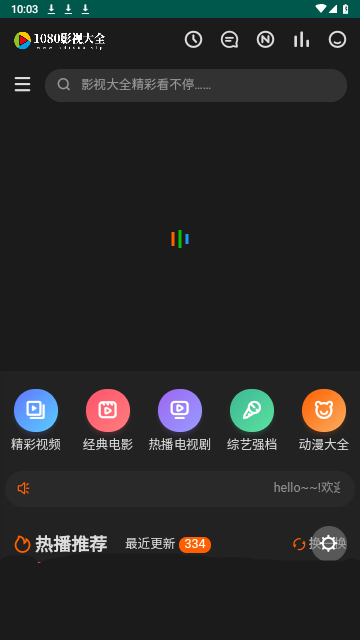 马丽新电影有哪些温情瞬间