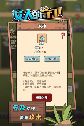 你最喜欢的《原神》角色多久没有剧情了?
