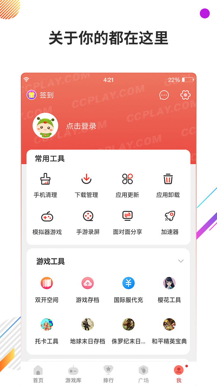 30批次化妆品不合规 含樊文花和飘柔