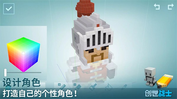 新年改命第一步：打扫房间