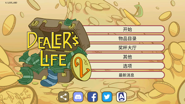 森林狼轻取勇士夺赛点