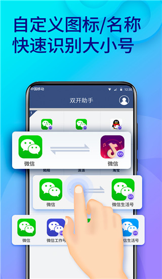 在互联网和 AI 时代，你发现了哪些新的阅读方式？