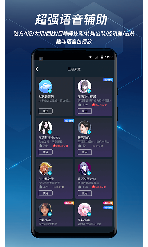 北交所发布 2024年券商执业评价结果  20家机构获评一档