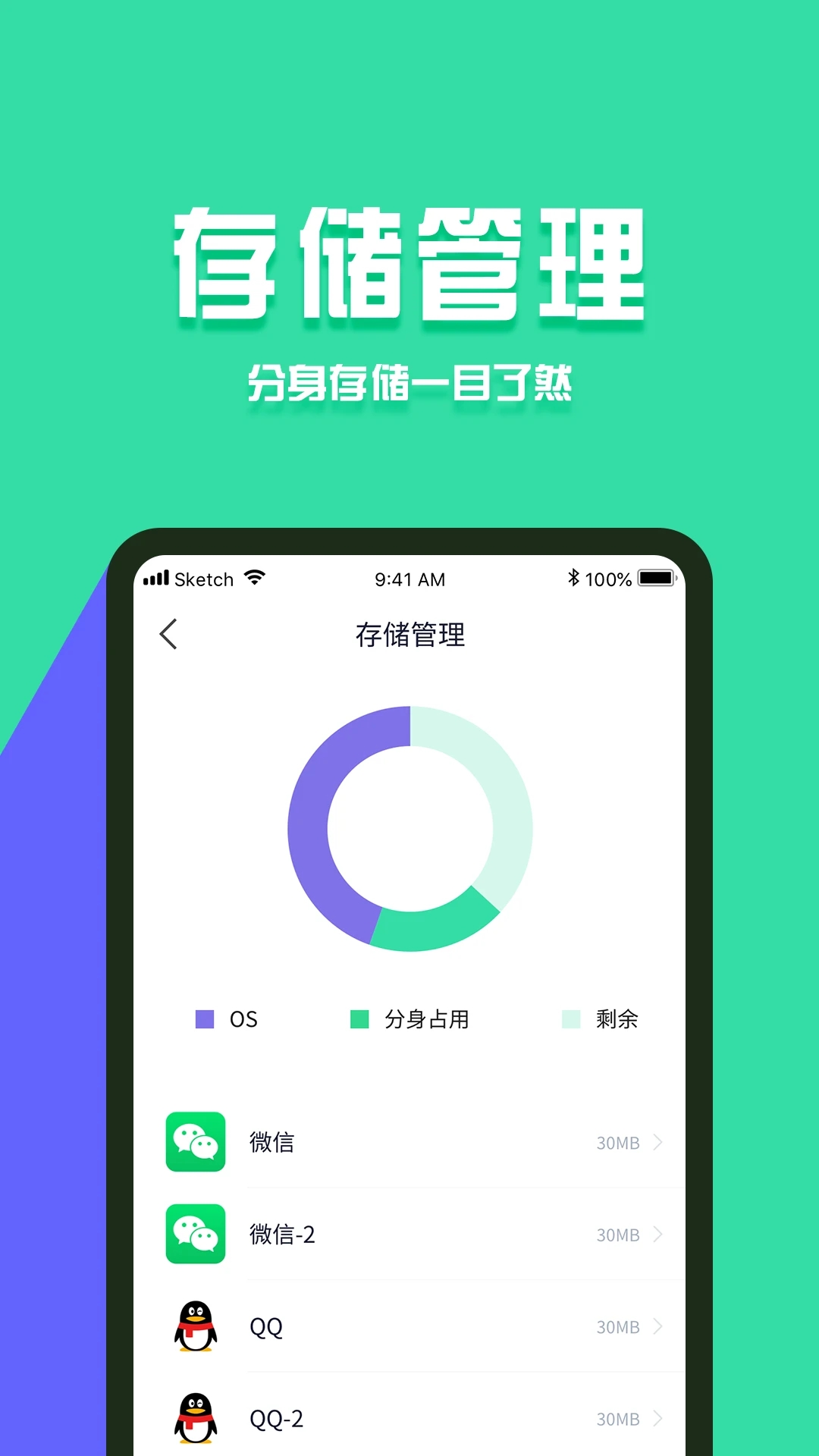 外交部回应中欧气候合作意愿