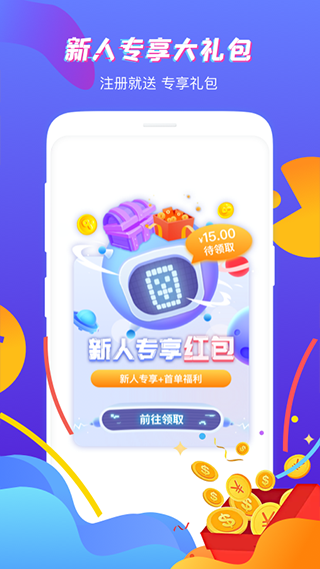 寒假带孩子「回家乡过年」是一种什么样的体验？