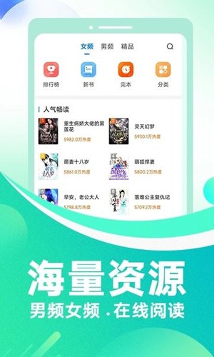 檀健次跺脚跺出了好6团