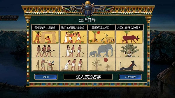 2.聊天，只夸人，不踩人。