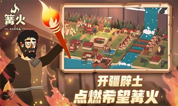 周扬青get奚梦瑶戛纳同款发型师