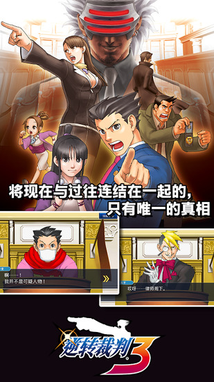 镭女孩工伤维权改变劳动者命运
