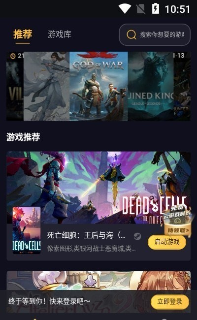 24-25 赛季 NBA 季后赛，快船 VS 掘金 G3，如何评价本场比赛？
