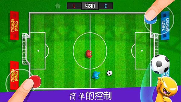 凌晨1点！郑钦文冲击16强，连续惨遭组委会冷落！