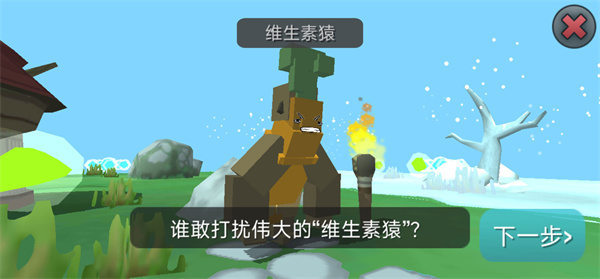 《琅琊榜》中的权谋算无遗策，凭什么说权谋不如《大明王朝 1566》？