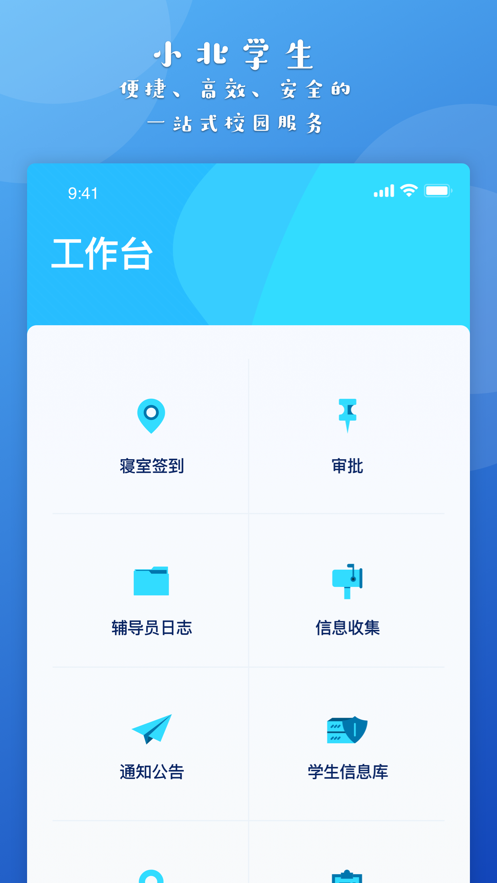 23万吨日本大米的失踪之谜