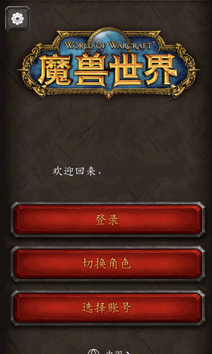 抑郁症是水溶性的
