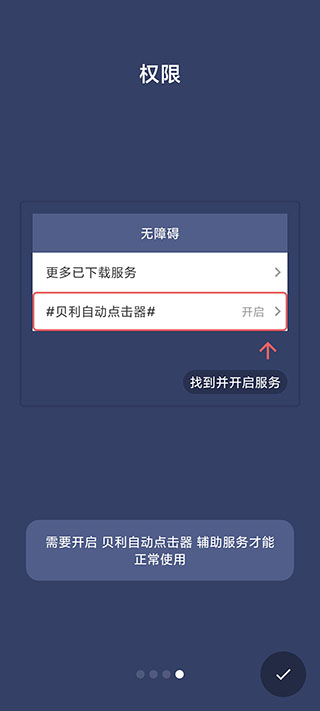 宋雨琦短发照