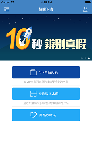 但凡不是郭京飞，王千源第一集就被抓了