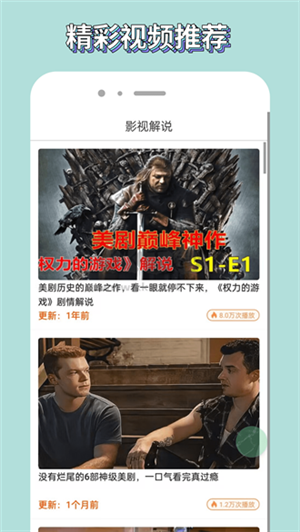 京东外卖骑手8单赚98元