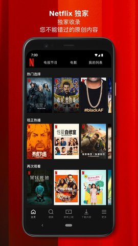 陈艺文昌雅妮世界杯3米板夺金