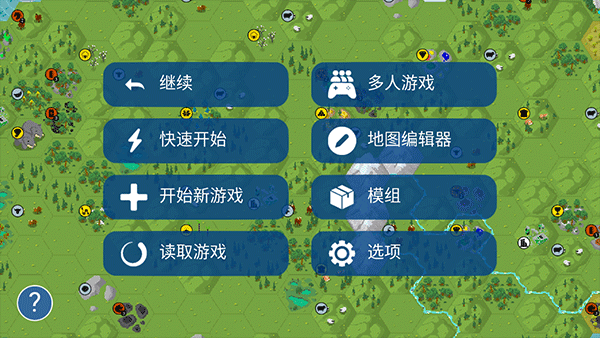 深圳机场连续两天发生航班大面积延误