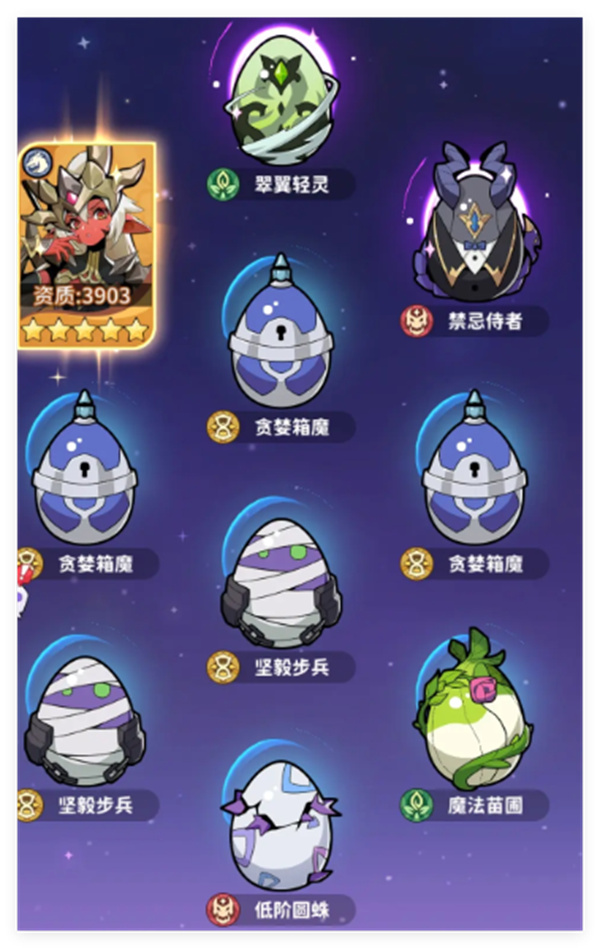 郑钦文罗马赛红土首秀能否取胜